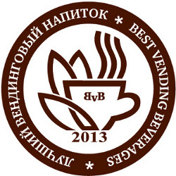 Vendexpo 2013 Best Espresso Coffee Award goes to Azkoyen